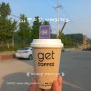 씨유(CU)여주대신IC점 이미지