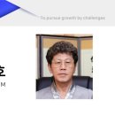 코리아 헬스뱅크 이미지