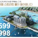 (주)엠스트리트 이미지