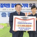 법무사정창식사무소