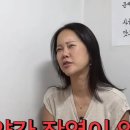 백지영, ♥정석원 걱정한 건강 상태…새벽에 토해, 장염 투혼 이미지