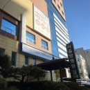 (주)대기금속 | 🩺 길동 양병원 국가건강검진 솔직후기｜내시경 예약까지 한 번에!