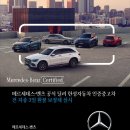 ALL MOTORS 이미지