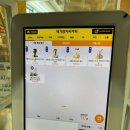 부평도서관점 이미지
