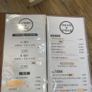 스시어부 이미지