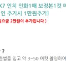 아인사진관 이미지