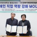 한의대로R 이미지