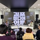 장 미디어 이미지