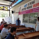 동두천시 지체장애인협회 이미지