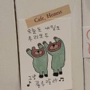 헬로뽑기왕 고잔점 | 🇻🇳 사랑아 푸꾸옥해 - 1탄