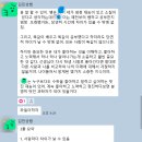 격수당수학학원