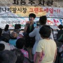미나리광 이미지
