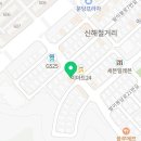 이마트24 분당수내점 이미지