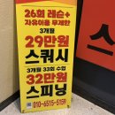 네이버블로그