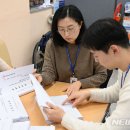 운암1동 주민센터 이미지