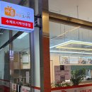 수원-0882 이미지