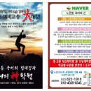 국어의신학원 - 안산시 상록구 해양4로 26 | 국어의신학원
