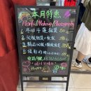 예원장식 | [상하이] 예원 왕홍체험 예견한푸관 후기[내돈내산,고덕지도]