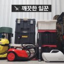 문현중학교 내 이미지