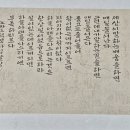 월당 이미지