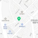 내당2.3동행정복지센터 이미지