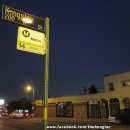 포비츠 - 제주시 월성로4길 25 | [미국여행] 캘리포니아(California) 로스앤젤레스(Los Angeles) 헐리우드(Hollywood)에 있는 미국...