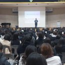 군산중앙여자고등학교 이미지