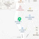 삼오자동차공업사 이미지