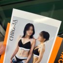 제이바디휘트니스 이미지