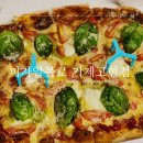 피자알볼로 거제고현점