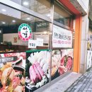 성경만두요리전문점김량장점 이미지