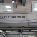 믿음자동차공업사 이미지