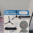 주부혼수 | 상동 부천베스트샵 혼수가전제품 10년차주부 리빌딩