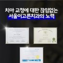 평촌역_하 이미지