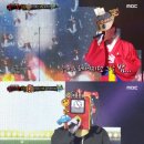 엠제이주유소 이미지
