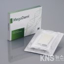 ㈜엘앤씨바이오 이미지