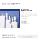 리엔의원 이미지