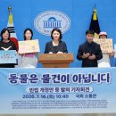 W정신건강의학과의원