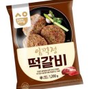 하임식품 이미지