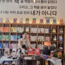 하정다방