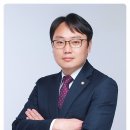 법무법인감천