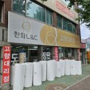 동신텍스 이미지