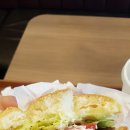 개신동 롯데리아 이미지