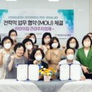 미추홀병원 이미지