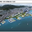 두산위브더제니스하버시티 앞 이미지