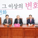 진취 이미지