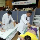 기장군노인복지회관 이미지