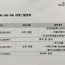디에스디엘 이미지