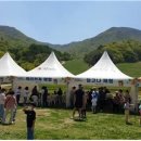 무주 덕유산 리조트 이미지