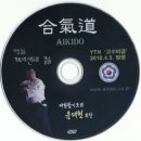 대한도장